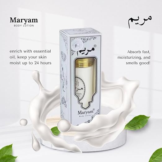 Maryam Body Lotion Made in UAE